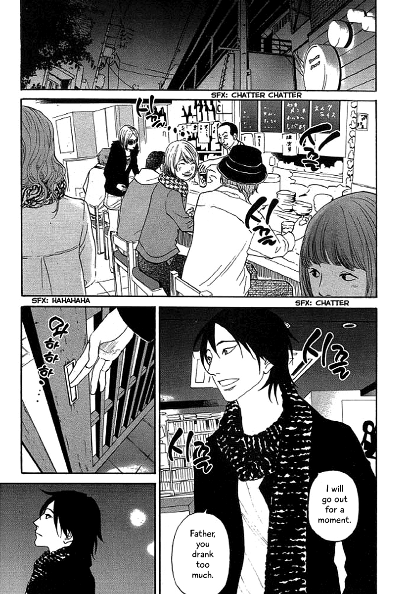 Shima Shima (YAMAZAKI Sayaka) Chapter 41 18